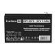 Exegate GP12075/EXG1275 EP234538RUS Аккумуляторная батарея