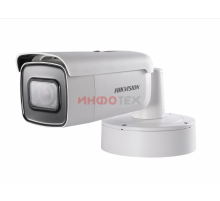 Hikvision DS-2CD2663G0-IZS IP-камера