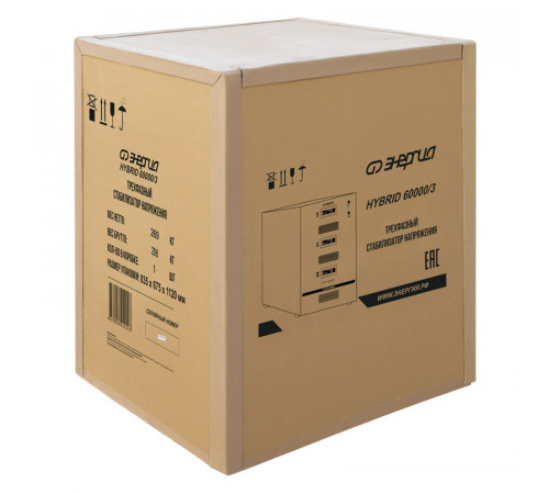 Энергия Hybrid II 60000 (Е0101-0173) Стабилизатор напряжения