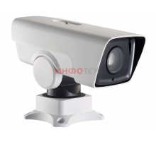 Hikvision DS-2DY3320IW-DE4 (B) IP-камера