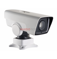 Hikvision DS-2DY3320IW-DE4 (B) IP-камера