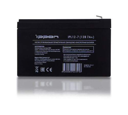 Ippon IPL12-7 12В 7Ач 1361420 (223918) Батарея для ИБП