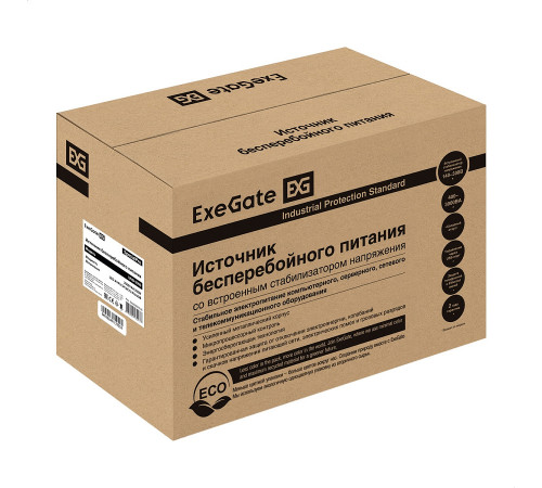 Exegate SpecialPro EX292607RUS ИБП
