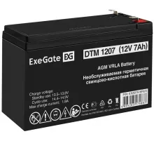 Exegate EX297516RUS Аккумуляторная батарея