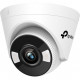 TP-Link VIGI C430 (4mm) Турельная камера 3 Мп с цветным ночным видением