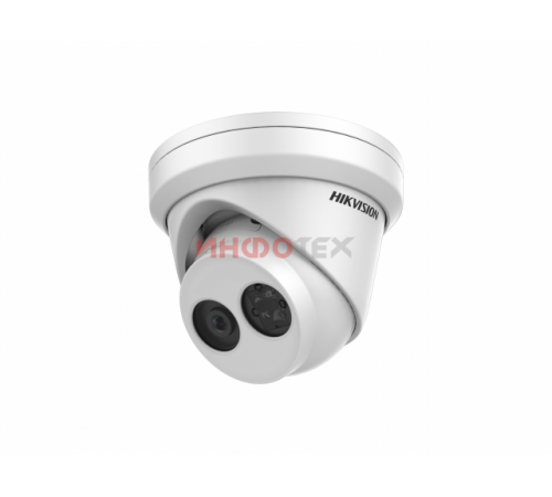 Hikvision DS-2CD2343G0-IU (4mm) IP-камера