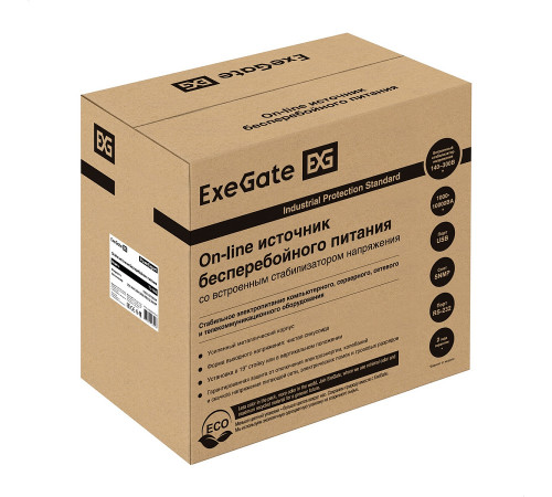 Exegate PowerExpert EX296947RUS ИБП