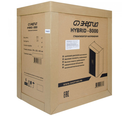 Энергия Hybrid 8000 (Е0101-0150) Стабилизатор напряжения