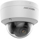 Hikvision DS-2CD2183G2-I(4mm) IP-камера DS-2CD2183G2-I(4MM) 8 МП КУПОЛЬНАЯ IP-ВИДЕОКАМЕРА DS-2CD2183G2-I(4MM)