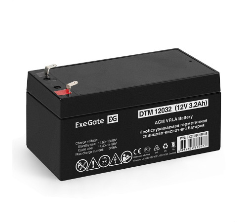 Exegate DTM 12032 EX282959RUS Аккумуляторная батарея