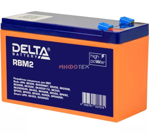 Delta RBM2 Сменный батарейный картридж