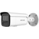 Hikvision DS-2CD2T86G2-4I(2.8mm)(C) IP-камера  DS-2CD2T86G2-4I(2.8MM)(C) IP-ВИДЕОКАМЕРА 8 МП УЛИЧНАЯ ЦИЛИНДРИЧЕСКАЯ DS-2CD2T86G2-4I(2.8MM)(C)