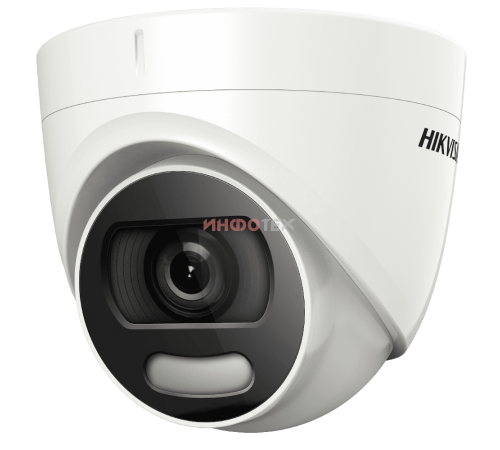 Hikvision DS-2CE72DFT-F (6MM) TVI-камера