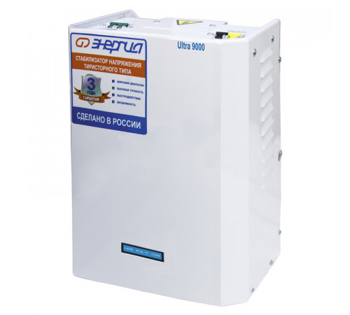 Энергия Ultra 9000 (Е0101-0104) Стабилизатор напряжения