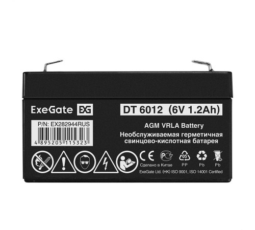 Exegate DT 6012 EX282944RUS Аккумуляторная батарея