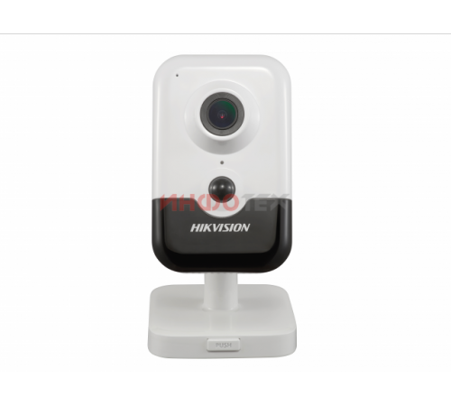 Hikvision DS-2CD2423G2-IW(2.8MM)(W) IP Видеокамера