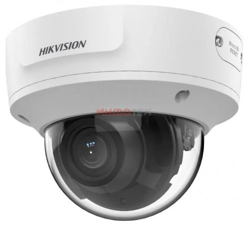 Hikvision DS-2CD3786G2T-IZS IP камера