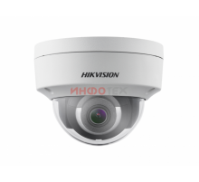 Hikvision DS-2CD2123G0-IS (8MM) IP-камера