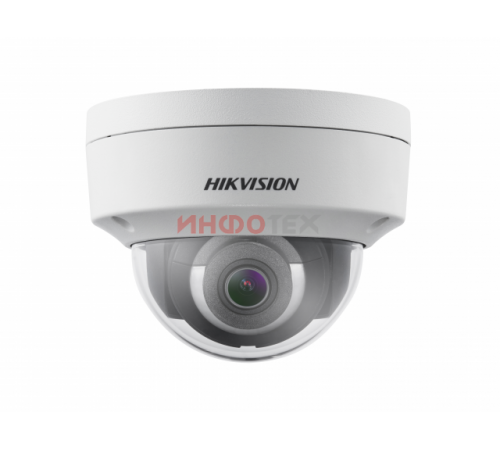Hikvision DS-2CD2123G0-IS (8MM) IP-камера
