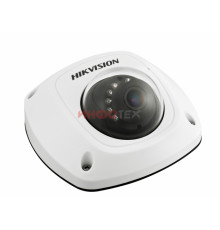 Hikvision DS-2CD2522FWD-IS (6MM) IP-камера