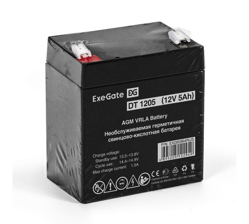 Exegate DT 1205 EX285964RUS Аккумуляторная батарея