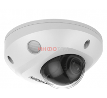 Hikvision DS-2CD2527G2-LS (4mm) (C) IP-камера