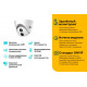 TP-Link VIGI C400HP-4 mm Турельная IP‑камера 3 Мп