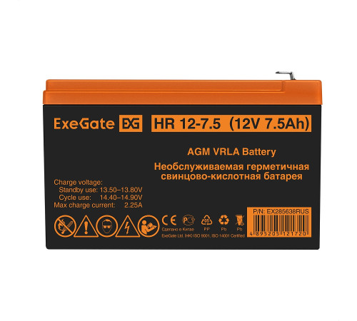 Exegate HR 12-7.5 EX285638RUS Аккумуляторная батарея