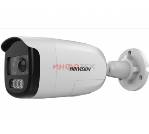 Hikvision DS-2CE12DFT-PIRXOF28 (2.8mm) HD-TVI аналоговая камера
