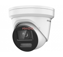 Hikvision DS-2CD2387G2-LU(4MM)(C) IP-камера
