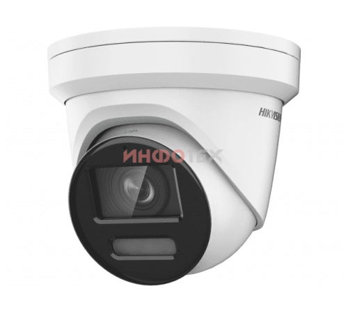 Hikvision DS-2CD2387G2-LU(4MM)(C) IP-камера