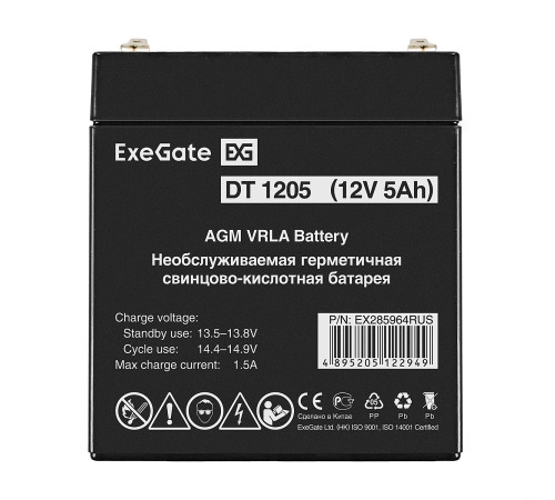 Exegate DT 1205 EX285964RUS Аккумуляторная батарея