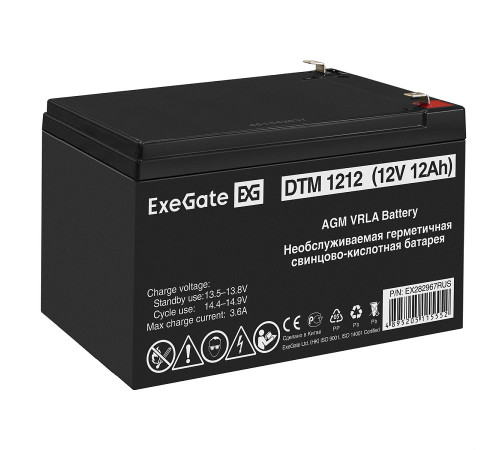 Exegate DTM 1212 EX282967RUS Аккумуляторная батарея