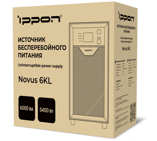 Ippon Novus 6KL 6000 ВА 1912642 ИБП