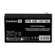 Exegate DTM 1209 EX282966RUS Аккумуляторная батарея