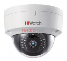 Hikvision DS-I252S (4mm) IP-камера