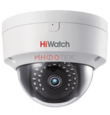 Hikvision DS-I252S (4mm) IP-камера