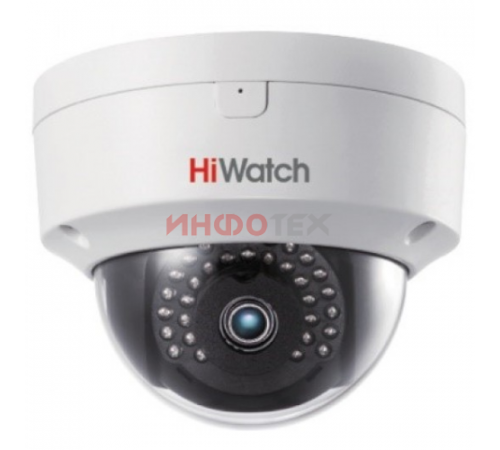 Hikvision DS-I252S (4mm) IP-камера