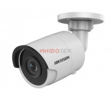 Hikvision DS-2CD2023G0-I (6MM) IP-камера