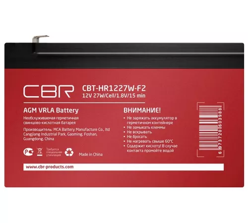 CBR CBT-HR1227W-F2 Аккумуляторная VRLA батарея