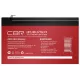 CBR CBT-HR1227W-F2 Аккумуляторная VRLA батарея