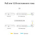 TP-Link VIGI C400HP-2.8 mm Турельная IP‑камера 3 Мп