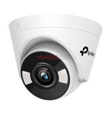 TP-Link VIGI C440 (4mm) IP-камера видеонаблюдения