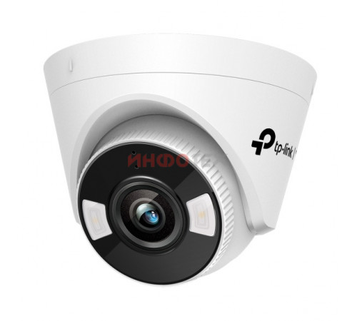 TP-Link VIGI C440 (4mm) IP-камера видеонаблюдения