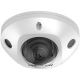 Hikvision DS-2CD2523G2-IS(4MM)(D) IP-камера