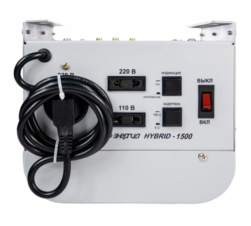 Энергия Hybrid 1500 (Е0101-0146) Стабилизатор напряжения