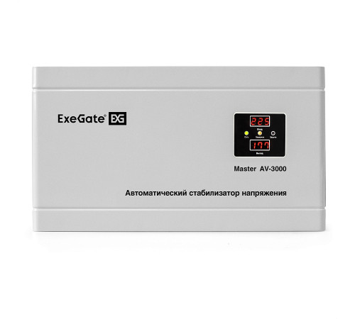 Exegate Master AV-3000 EX291740RUS Стабилизатор напряжения