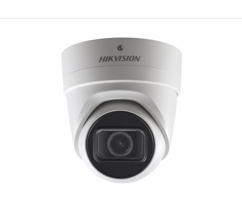 Hikvision DS-2CD2H23G0-IZS IP-камера