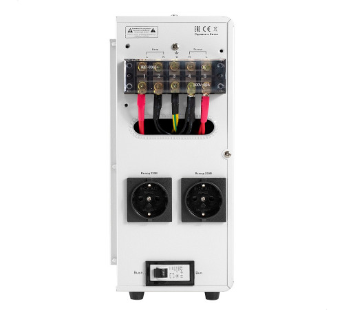 Exegate Master AV-10000 EX291743RUS Стабилизатор напряжения