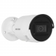 Hikvision DS-2CD2023G2-IU 2.8MM (D) IP камера DS-2CD2023G2-IU(2.8MM)(D)